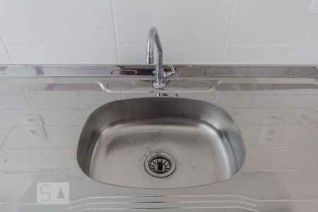 Apartamento para alugar com 42m², 2 quartos e sem vaga Apartamento para alugar com 42m², 2 quartos e sem vagaCozinha