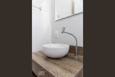 Studio para alugar com 27m², 1 quarto e sem vaga Studio para alugar com 27m², 1 quarto e sem vagaBanheiro