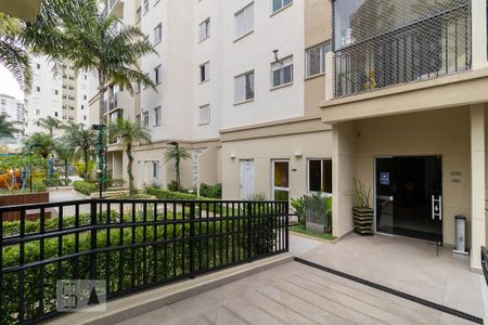 Apartamento à venda com 50m², 2 quartos e 1 vaga Apartamento à venda com 50m², 2 quartos e 1 vagaEntrada