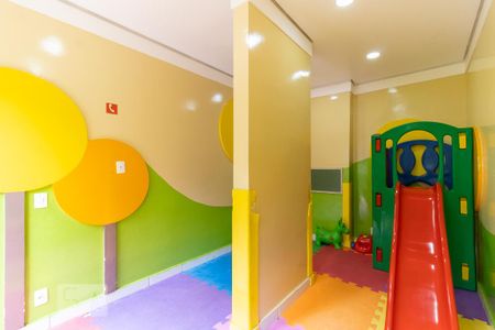 Apartamento à venda com 50m², 2 quartos e 1 vaga Apartamento à venda com 50m², 2 quartos e 1 vagaBrinquedoteca