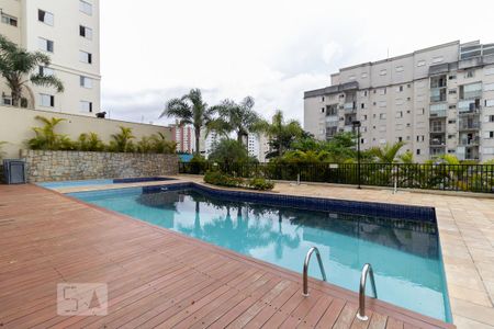 Apartamento à venda com 50m², 2 quartos e 1 vaga Apartamento à venda com 50m², 2 quartos e 1 vagaPiscina