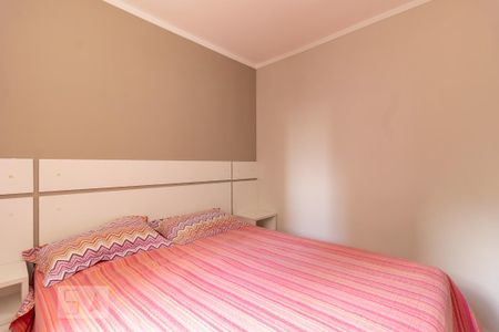 Apartamento à venda com 50m², 2 quartos e 1 vaga Apartamento à venda com 50m², 2 quartos e 1 vagaQuarto 1