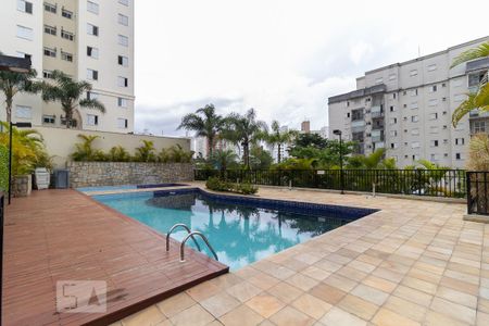 Apartamento à venda com 50m², 2 quartos e 1 vaga Apartamento à venda com 50m², 2 quartos e 1 vagaPiscina