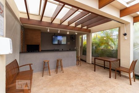 Apartamento à venda com 50m², 2 quartos e 1 vaga Apartamento à venda com 50m², 2 quartos e 1 vagaChurrasqueira
