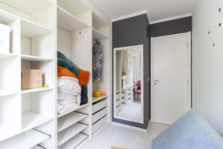 Apartamento à venda com 50m², 2 quartos e 1 vaga Apartamento à venda com 50m², 2 quartos e 1 vagaQuarto 2
