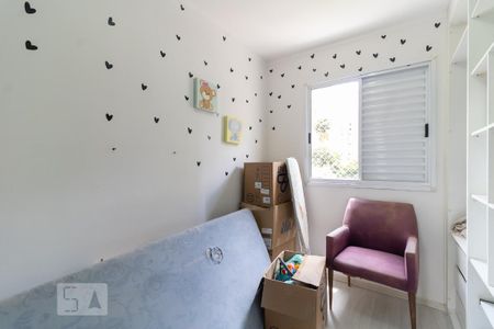 Apartamento à venda com 50m², 2 quartos e 1 vaga Apartamento à venda com 50m², 2 quartos e 1 vagaQuarto 2