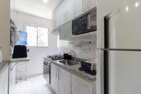 Apartamento à venda com 50m², 2 quartos e 1 vaga Apartamento à venda com 50m², 2 quartos e 1 vagaCozinha