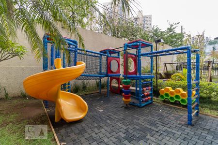 Apartamento à venda com 50m², 2 quartos e 1 vaga Apartamento à venda com 50m², 2 quartos e 1 vagaPlayground