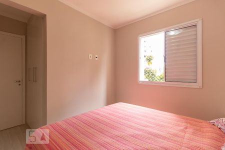 Apartamento à venda com 50m², 2 quartos e 1 vaga Apartamento à venda com 50m², 2 quartos e 1 vagaQuarto 1