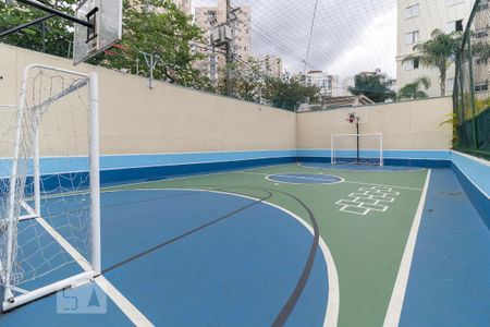 Apartamento à venda com 50m², 2 quartos e 1 vaga Apartamento à venda com 50m², 2 quartos e 1 vagaQuadra de Esportes