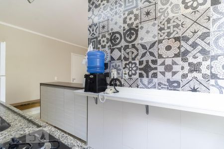 Apartamento à venda com 50m², 2 quartos e 1 vaga Apartamento à venda com 50m², 2 quartos e 1 vagaCozinha