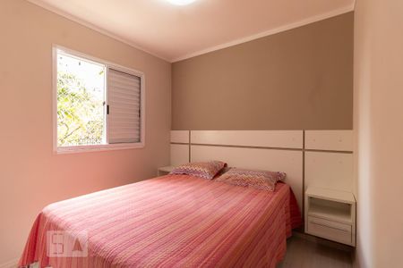 Apartamento à venda com 50m², 2 quartos e 1 vaga Apartamento à venda com 50m², 2 quartos e 1 vagaQuarto 1