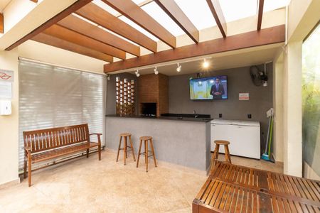 Apartamento à venda com 50m², 2 quartos e 1 vaga Apartamento à venda com 50m², 2 quartos e 1 vagaChurrasqueira