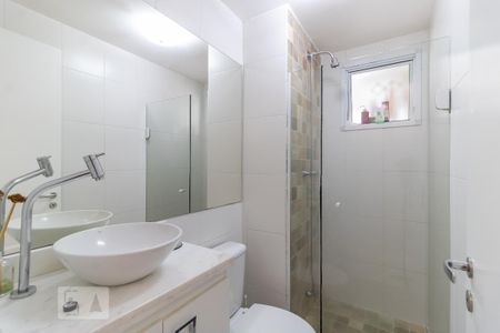 Apartamento à venda com 50m², 2 quartos e 1 vaga Apartamento à venda com 50m², 2 quartos e 1 vagaBanheiro