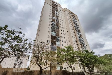 Apartamento à venda com 50m², 2 quartos e 1 vaga Apartamento à venda com 50m², 2 quartos e 1 vagaFachada