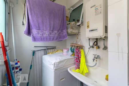 Apartamento à venda com 50m², 2 quartos e 1 vaga Apartamento à venda com 50m², 2 quartos e 1 vagaLavanderia