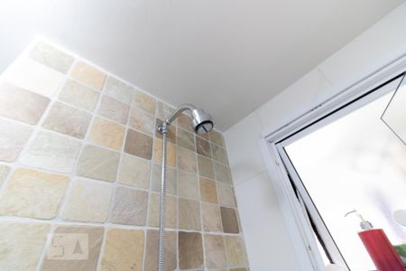 Apartamento à venda com 50m², 2 quartos e 1 vaga Apartamento à venda com 50m², 2 quartos e 1 vagaBanheiro