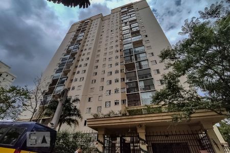 Apartamento à venda com 50m², 2 quartos e 1 vaga Apartamento à venda com 50m², 2 quartos e 1 vagaFachada