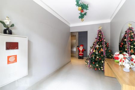 Apartamento à venda com 50m², 2 quartos e 1 vaga Apartamento à venda com 50m², 2 quartos e 1 vagaHall de Entrada