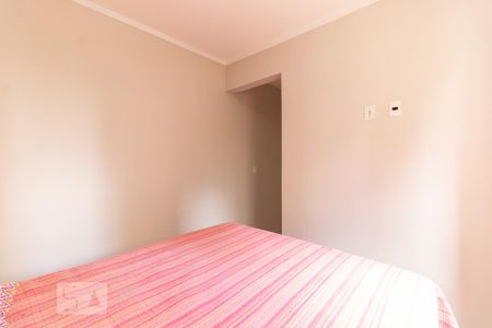 Apartamento à venda com 50m², 2 quartos e 1 vaga Apartamento à venda com 50m², 2 quartos e 1 vagaQuarto 1