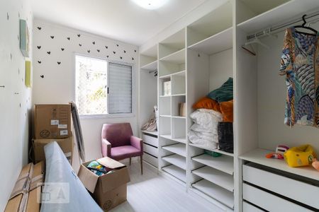 Apartamento à venda com 50m², 2 quartos e 1 vaga Apartamento à venda com 50m², 2 quartos e 1 vagaQuarto 2