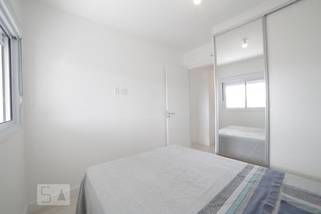 Apartamento para alugar com 53m², 2 quartos e 1 vagaQuarto 2