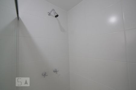 Apartamento para alugar com 53m², 2 quartos e 1 vagaBanheiro