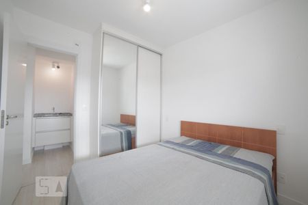 Apartamento para alugar com 53m², 2 quartos e 1 vagaQuarto 2