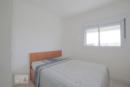 Apartamento para alugar com 53m², 2 quartos e 1 vagaQuarto 2