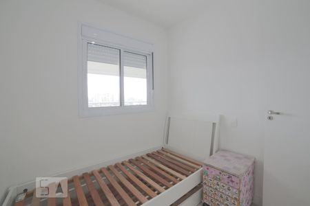 Apartamento para alugar com 53m², 2 quartos e 1 vagaQuarto 1