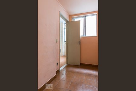 Apartamento para alugar com 90m², 2 quartos e 1 vaga Apartamento para alugar com 90m², 2 quartos e 1 vagaQuarto de Serviço