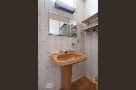 Apartamento para alugar com 90m², 2 quartos e 1 vaga Apartamento para alugar com 90m², 2 quartos e 1 vagaBanheiro