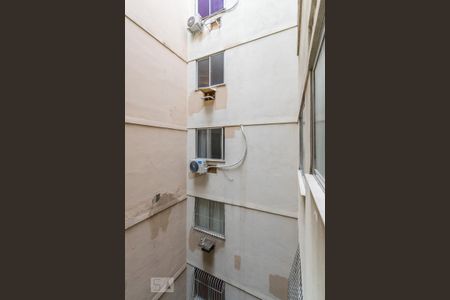 Apartamento para alugar com 90m², 2 quartos e 1 vaga Apartamento para alugar com 90m², 2 quartos e 1 vagaVista da Área de Serviço
