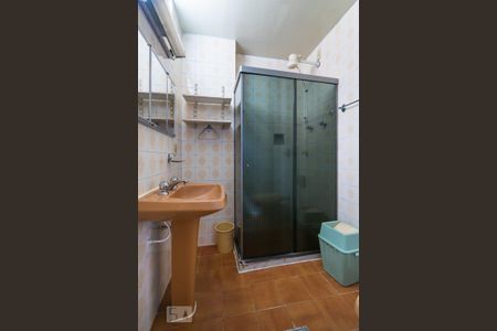 Apartamento para alugar com 90m², 2 quartos e 1 vaga Apartamento para alugar com 90m², 2 quartos e 1 vagaBanheiro