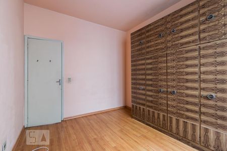 Apartamento para alugar com 90m², 2 quartos e 1 vaga Apartamento para alugar com 90m², 2 quartos e 1 vagaQuarto 2