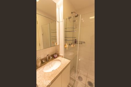 Apartamento para alugar com 58m², 2 quartos e 1 vagaBanheiro 2