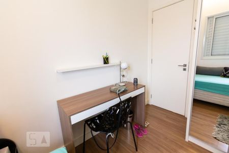 Quarto 1 de apartamento para alugar com 2 quartos, 58m² em Barra Funda, São Paulo