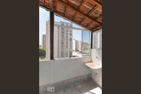 Apartamento à venda com 110m², 2 quartos e sem vagaÁrea de serviço