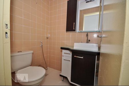 Apartamento à venda com 157m², 4 quartos e 3 vagasBanheiro Social