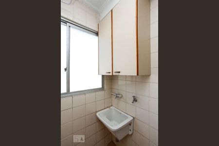 Apartamento para alugar com 60m², 2 quartos e 1 vaga Apartamento para alugar com 60m², 2 quartos e 1 vagaLavanderia