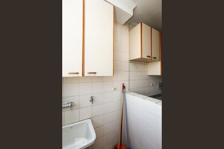 Apartamento para alugar com 60m², 2 quartos e 1 vaga Apartamento para alugar com 60m², 2 quartos e 1 vagaLavanderia