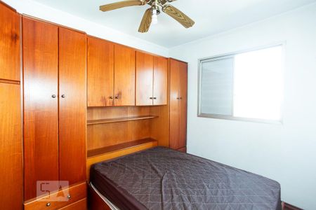 Apartamento para alugar com 60m², 2 quartos e 1 vaga Apartamento para alugar com 60m², 2 quartos e 1 vagaQuarto 2