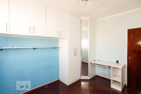 Quarto 1 de apartamento para alugar com 2 quartos, 60m² em Picanço, Guarulhos