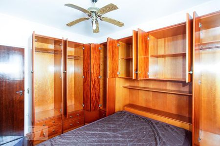 Apartamento para alugar com 60m², 2 quartos e 1 vaga Apartamento para alugar com 60m², 2 quartos e 1 vagaQuarto 2