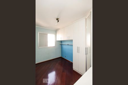 Quarto 1 de apartamento para alugar com 2 quartos, 60m² em Picanço, Guarulhos