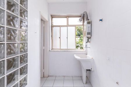 Apartamento à venda com 57m², 1 quarto e 1 vaga Apartamento à venda com 57m², 1 quarto e 1 vagaÁrea de Serviço