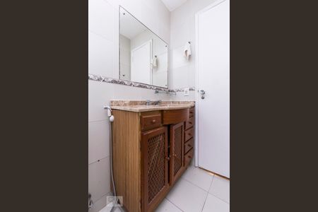 Apartamento à venda com 57m², 1 quarto e 1 vagaBanheiro