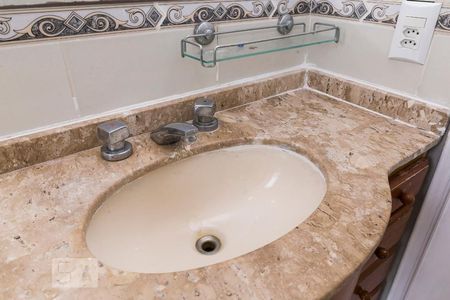 Apartamento à venda com 57m², 1 quarto e 1 vagaBanheiro