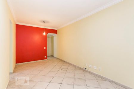 Apartamento à venda com 57m², 1 quarto e 1 vagaSala
