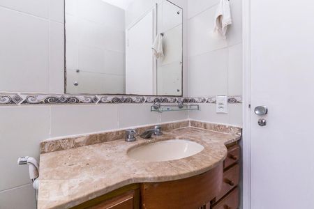 Apartamento à venda com 57m², 1 quarto e 1 vagaBanheiro